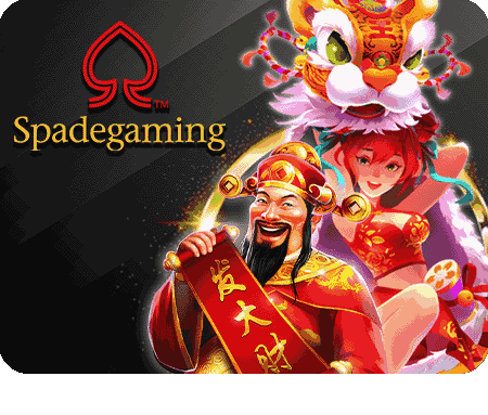 รู้จักกับ Sagame ตัวแทน และบริการสุดพิเศษที่คุณไม่ควรพลาด